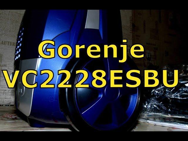 Пылесос Gorenje VC2228 ESBU (Распаковка/Unpacking)