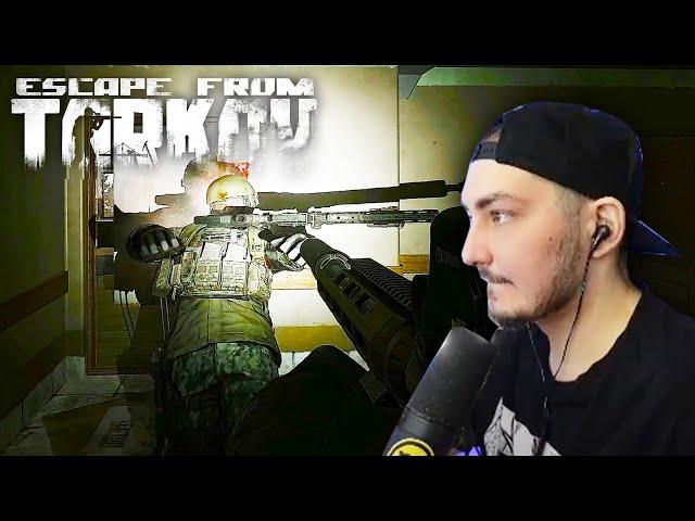 ЗАЖАЛИ ДЕМОНЫ! | ESCAPE FROM TARKOV | ТАРКОВ | EFT