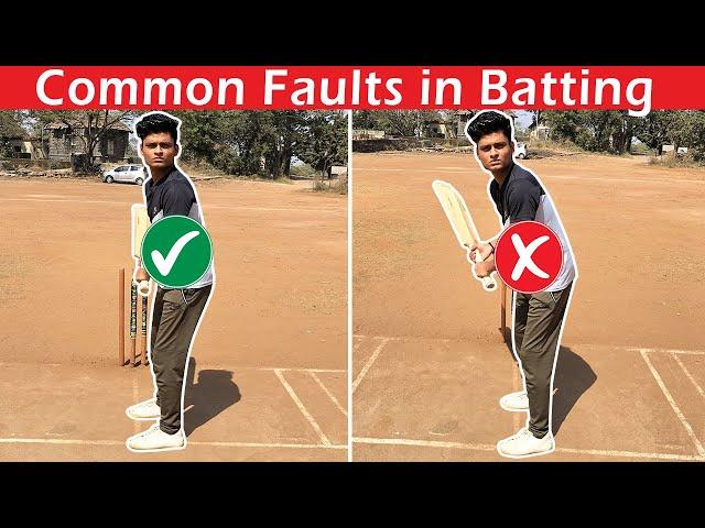 Common Faults in Batting | Cricket Batting Tips for Beginners | Cricket Coaching