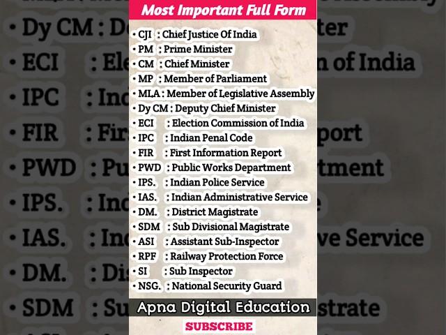 Most Important Full Forms #fullform #administration #ias #ips #dm #sdm #ipc #cm#pm#education #shorts