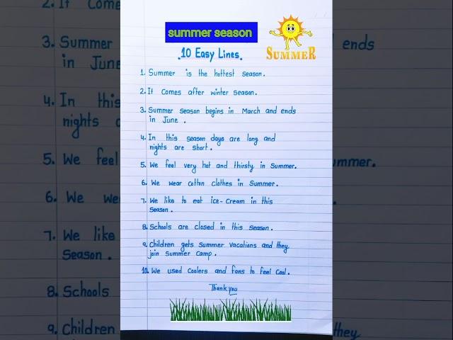 10 lines on summer season | essay on summer season |10 lines on summer season in english|#shorts