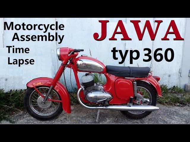 Сборка Явы СТАРУХИ | Jawa typ360 Time Lapse