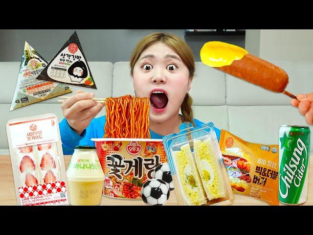 KOREAN CONVENIENCE STORE FOOD Mukbang! Eating ramen, Hamburger, Triangle Kimbap, Dessert by HIU 하이유