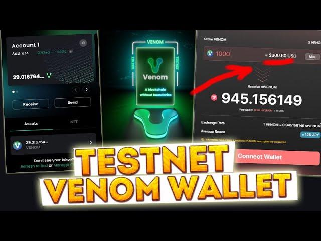 Venom Wallet проходим ТЕСТНЕТ - получаем NFT и токены Venom . Ретродроп