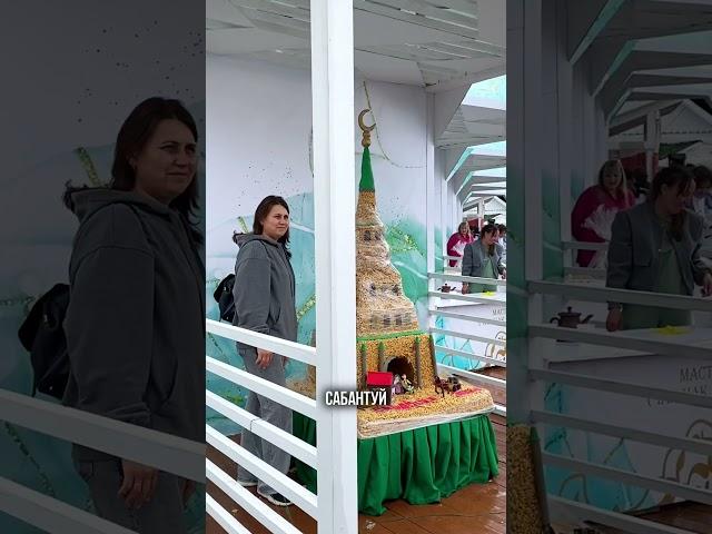 Сабантуй 2024 в Казани #семьяказанская #казань #казаньвлог #kazanvlog