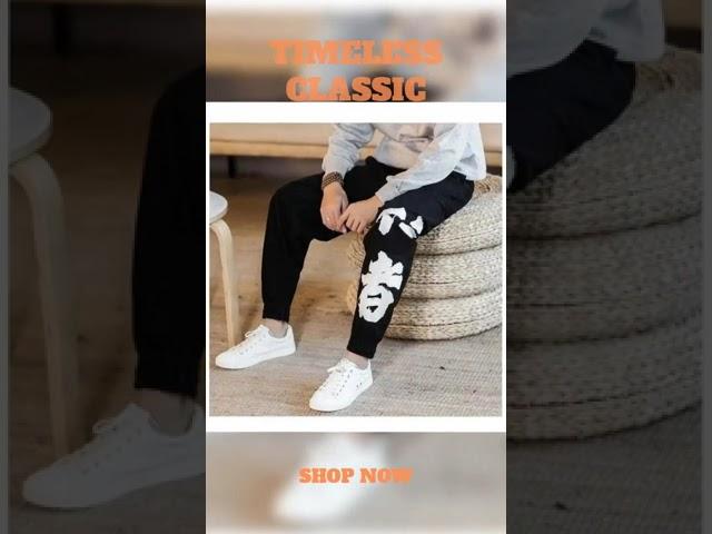Unisex Comfort Fit Pants