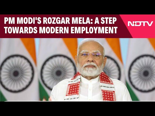 Rozgar Mela PM Modi | PM Modi's Rozgar Mela: A Step Towards Modern Employment