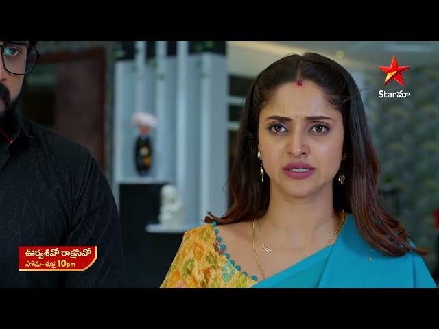 Oorvasi vo Rakshasi Vo - Promo | 9th Aug 2024 | Star Maa Serials | Mon-Fri at 10 pm | Star Maa