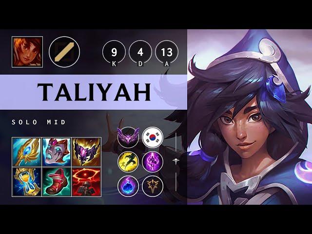 Taliyah Mid vs Sylas: Rampage - KR Master Patch 14.24