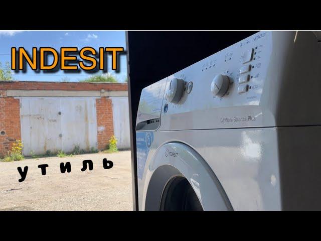 INDESIT | Ремонт | Замена подшипников