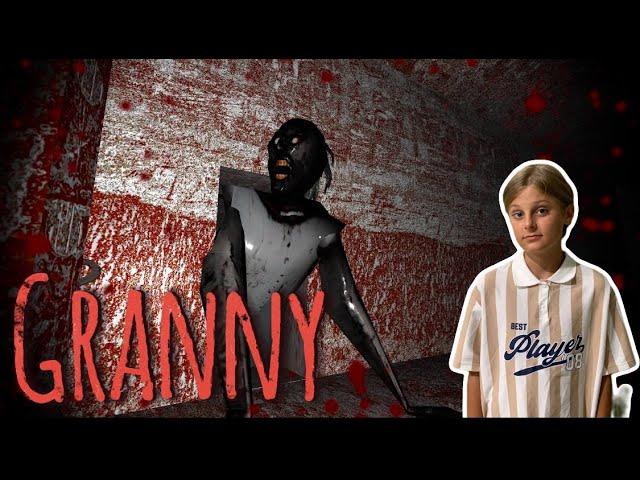 ПРОШЁЛ ГРЕННИ  НА РЕЖИМЕ НАЙТМАР  ►Granny ► #granny #games