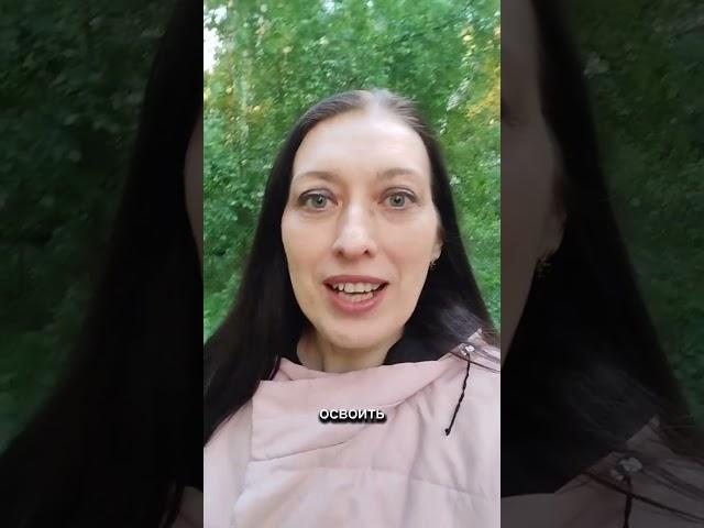 Новые возможности для каждого