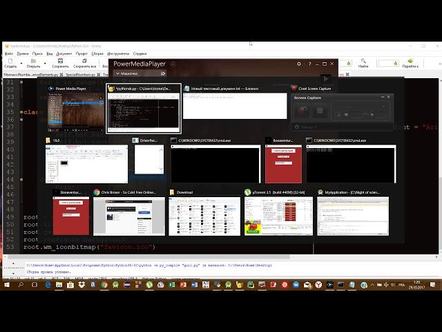 Create a window from tkinter in python
