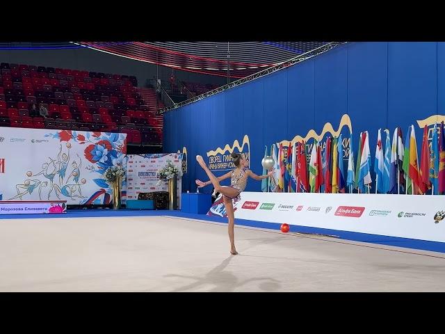 Elizaveta Morozova Ball Russian Junior Championships 2024