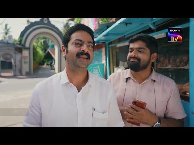 Jai Mahendran | Malayalam | Promo 3 | Saiju Kurup | Rahul Riji Nair | Streaming 11th Oct