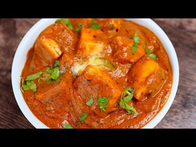 பன்னீர் பட்டர் மசாலா செய்வது எப்படி | Paneer Butter Masala Recipe in Tamil | Paneer Gravy Recipe