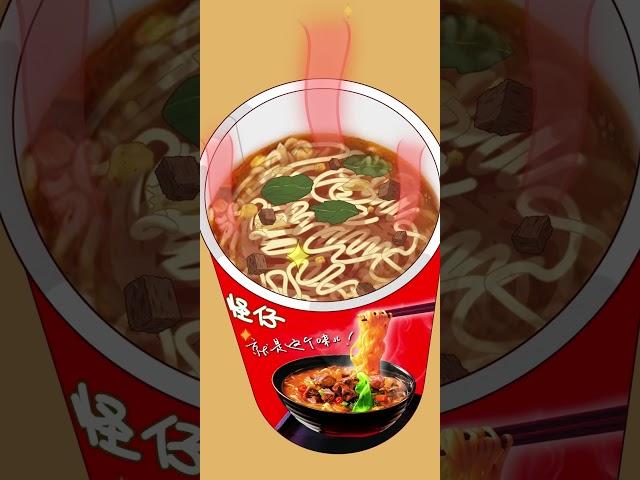 Do you like roasted beef noodles？ #fastfood #instantnoodles #roastedbeefnoodles