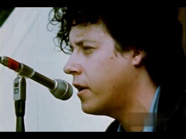 Cambridge Folk Festival 1974: Arlo Guthrie, Loudon Wainwright, Alan Stivell, Boys of the Lough +more