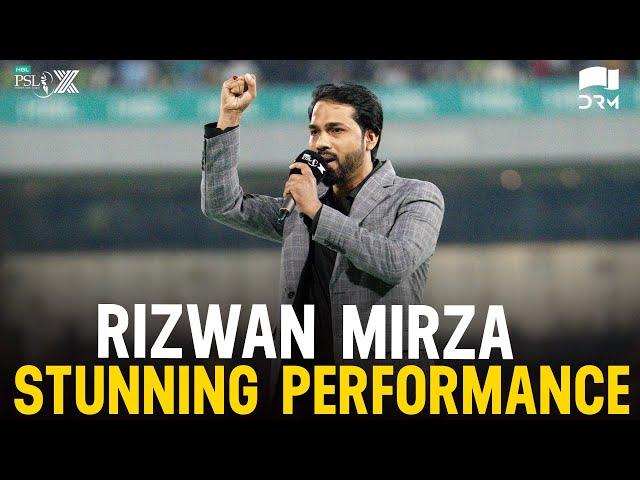 Rizwan Mirza lights up the stage with his performance during #QGvLQ at Gaddafi Stadium Lahore ️