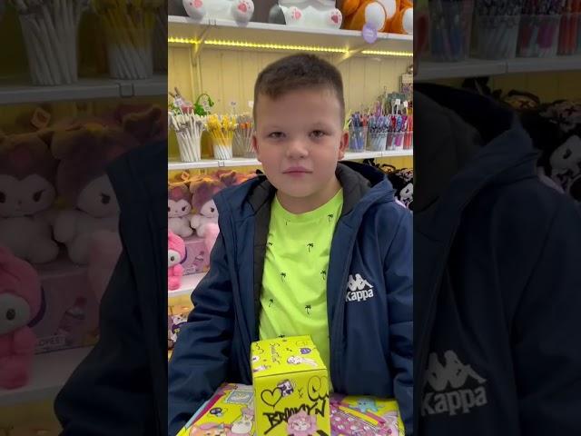 Сегодня день рождения у моей подруги Элли 