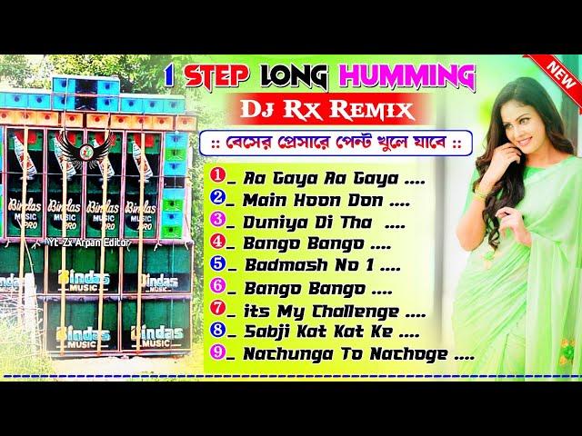 1 Step Long Humming Mix Dj Susavan Remix  Dj BM Remix  Hindi romantic Love story Song Dj Rx Remix