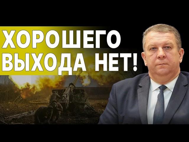 РЕВА: У ВЛАСТИ ОСТАЛОСЬ ОЧЕНЬ МАЛО ВРЕМЕНИ! США подводят ИТОГ! ДАЛЬШЕ будет ХУЖЕ! ОСТИН привёз ОТВЕТ