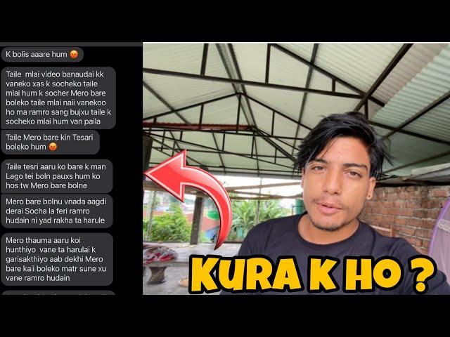 Yo dhamki ley garda mamta ra mero yesto vayo @Dipeshvlog01