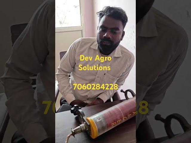 Laser Land Leveler kharab? 1 call mein repair — Hapur wale expert se 