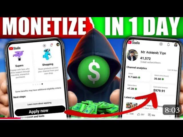 youtube monetize   | how to youtube channel  monetize kaise kare  | full processing | New update 