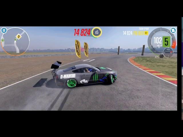 Cobra Gt best setup | carX drift racing 2