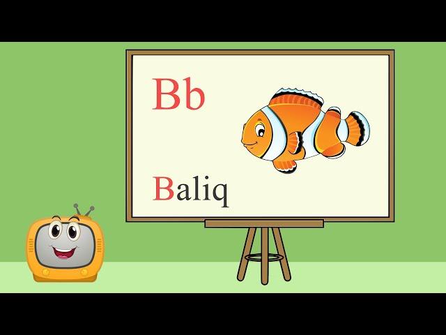 O‘zbek alifbosi - B harfi | Bolalar uchun Dono tv multfilm