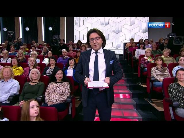 "Кечирип коюңуздар!" Андрей Малахов извинился перед кыргызским народом