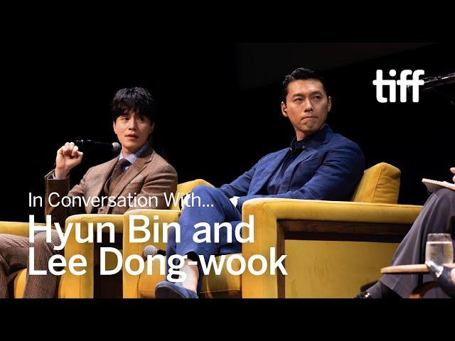 In Conversation With... Hyun Bin and Lee Dong-wook | TIFF 2024