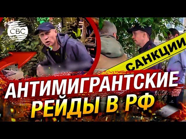 «Нам разрешили!» В Екатеринбурге «дружина» и полиция раздали прохожим фрукты с прилавка мигрантов