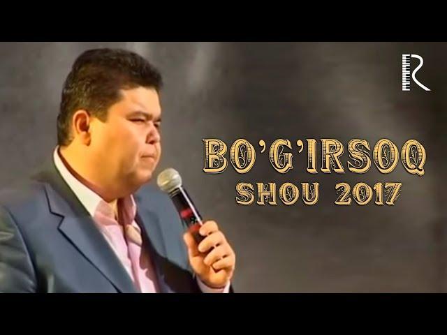 Shukurullo Isroilov (Bo'g'irsoq SHOU 2007) | Шукурулло Исроилов (Бугирсок ШОУ 2007)