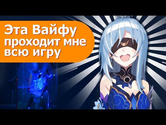 ЦЗИНЛЮ - ЛУЧШИЙ ЛЁД! Гайд на Цзинлю в её Реран 2.1 | Honkai Star Rail