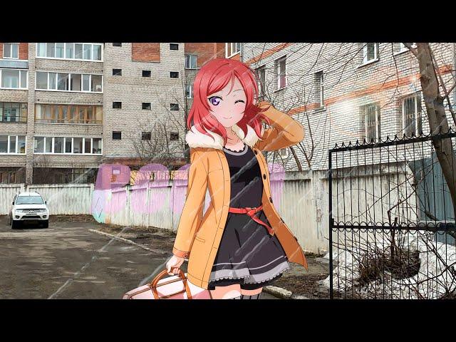 Весна и | дерево из энергетика