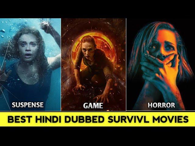 TOP 5  DEADLY SURVIVAL MOVIE IN HINDI | NETFLIX | PRIME VEDIO GAMRING MOVIES