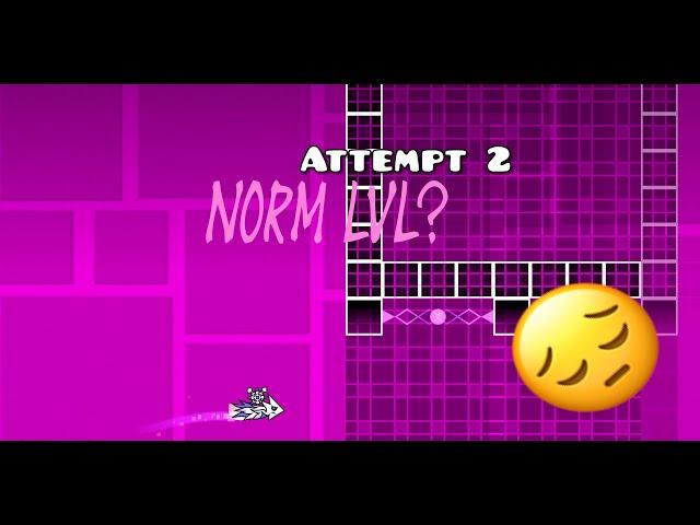 ОЦЕНИВАЮ NA УРОВНИ В GEOMETRY DASH