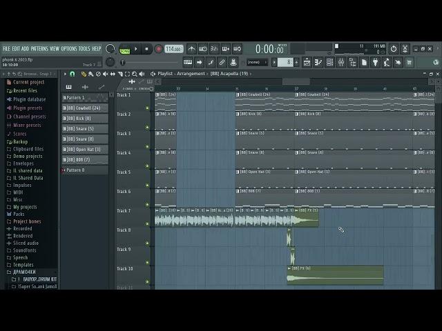 HOW TO MAKE PHONK LIKE SHADXWBXRN