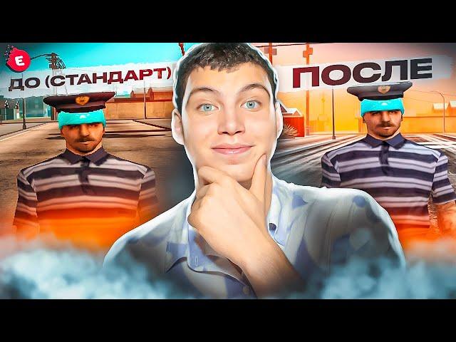 КАК ПОСТАВИТЬ СВОЮ СБОРКУ НА ЛАУНЧЕР ОТ EVOLVE RP? очень просто, ответ в видео