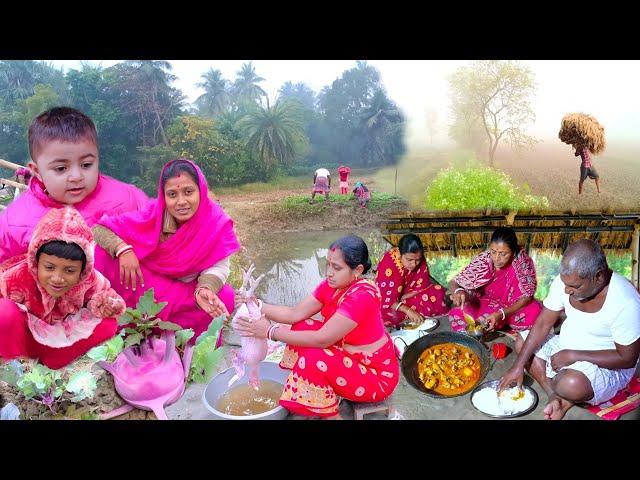 My Village Vlog। Daily Early Morning Routine In Winter Fog। Rural Life। Cooking Chicken Curry & Rice