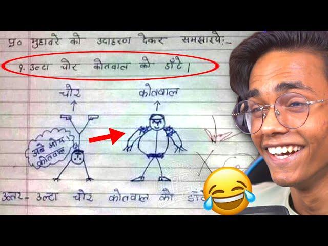 FUNNIEST KIDS ANSWER IN EXAMS! 