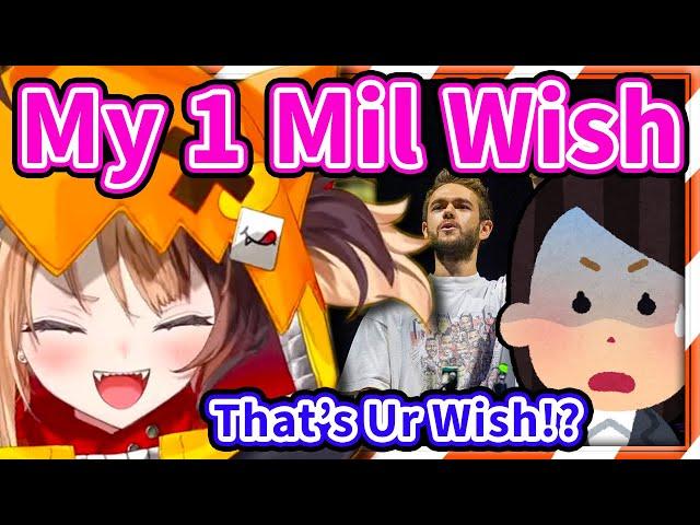 Gigi's 1 Mil Wish Caught Holo Staff Off Guard 【Gigi Murin / HololiveEN】