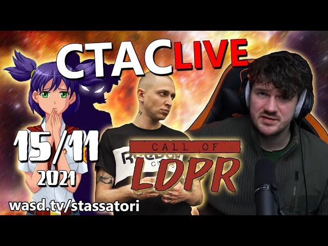 ПОСЛЕДНИЙ СТАСLIVE 15.11/ Игрострим / CALL OF LDPR / БЕСКОНЕЧНОЕ ЛЕТО / OXXXYMIRON / Ай как просто