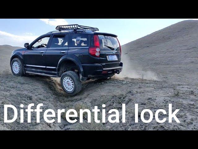 Haval H5 tests the differential lock in the desert