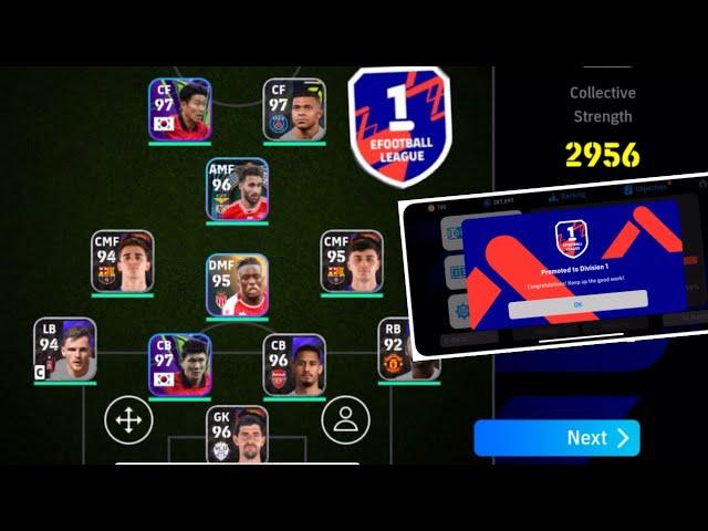 How To Reach Division 1 with Base Squad️ | Efootball 2025 Gameplay | Efootball 2025 | Zenor