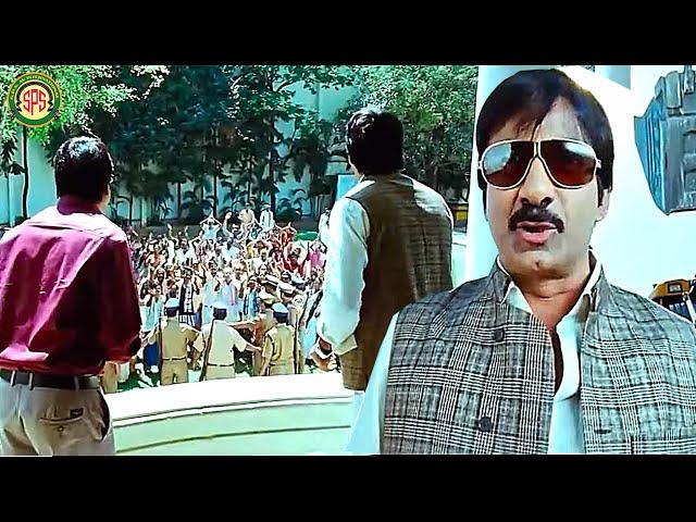 உங்களுக்காக தான் எல்லாரும் Wait பண்றாங்க..! | Bullet Raja Movie Compilation | Ravi Teja | Taapsee