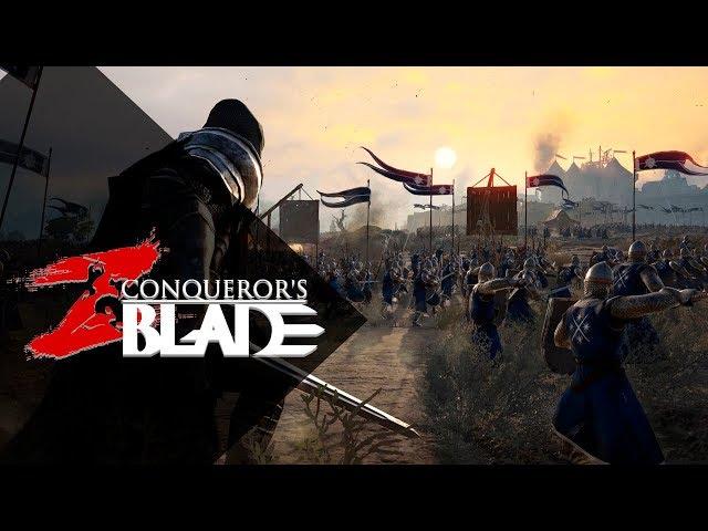 Conqueror's Blade как заработать деньги? как заработать серебро? как играть бесплатно?