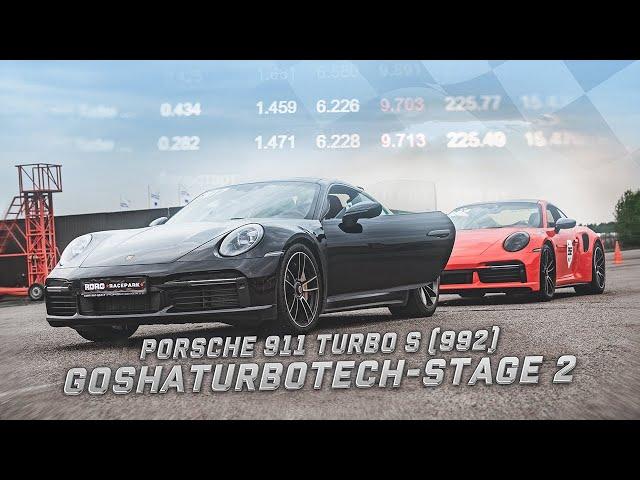 1/4 мили: 9.6-9.7 - проверенное решение для Porsche 911 Turbo S (992) от GoshaTurboTech!